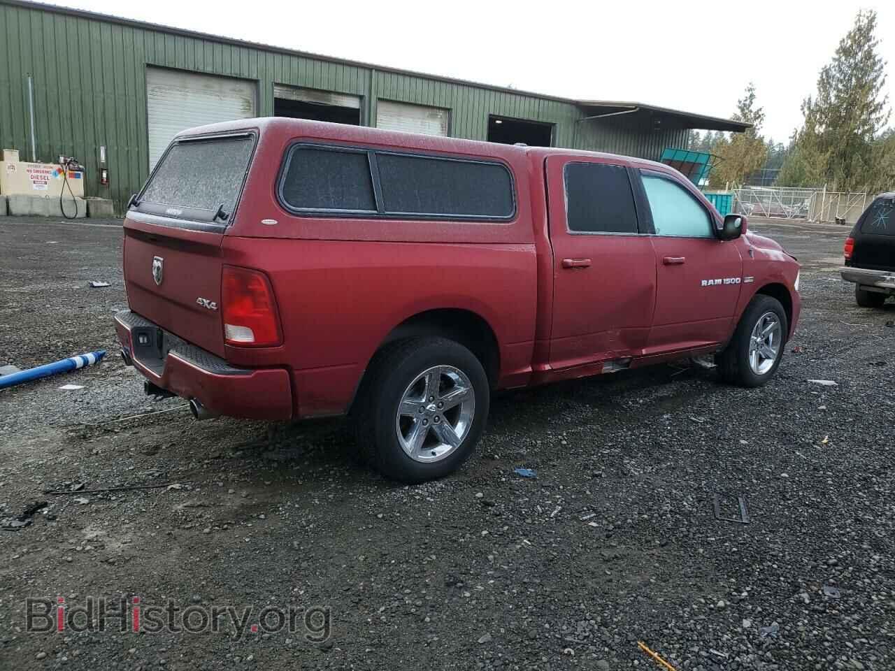 2011 DODGE All Models - VIN: 1D7RV1CT1BS599749 - Photo 3