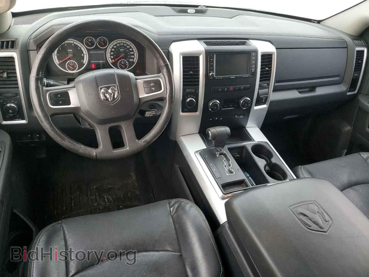 2011 DODGE All Models - VIN: 1D7RV1CT1BS599749 - Photo 8