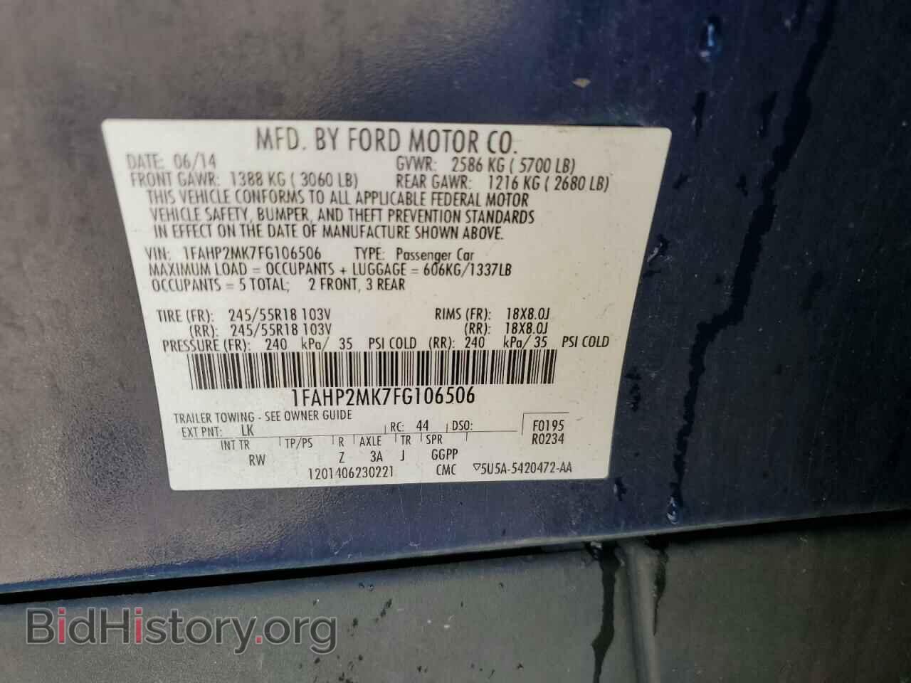 2015 FORD TAURUS - VIN: 1FAHP2MK7FG106506 - Фото 12