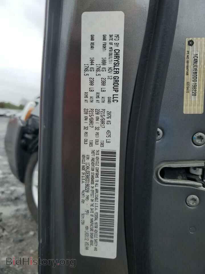 2013 JEEP COMPASS - VIN: 1C4NJDEB0DD196220 - Фото 12