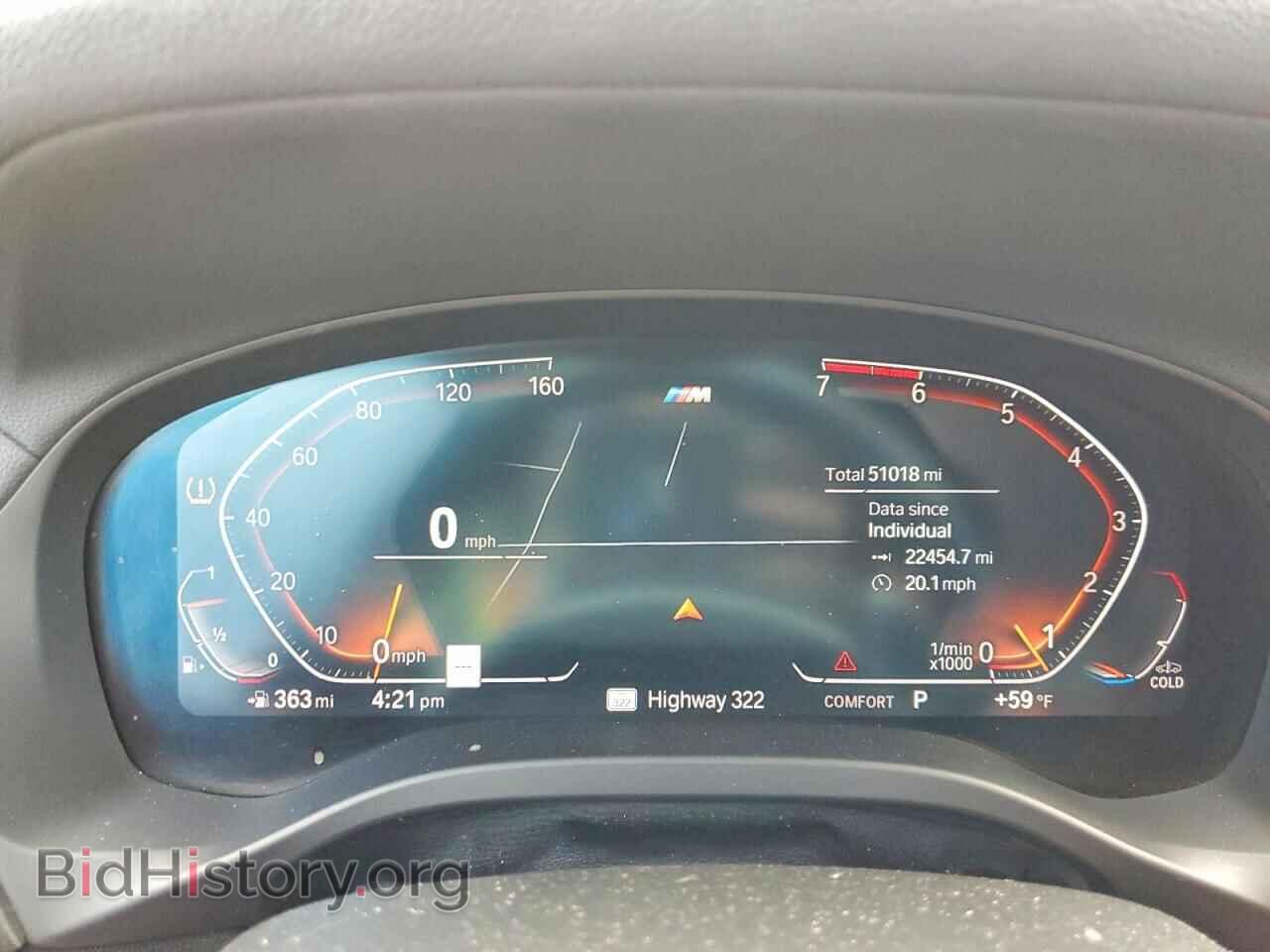 2022 BMW X3 - VIN: WBX47DP02NN153826 - Фото 9