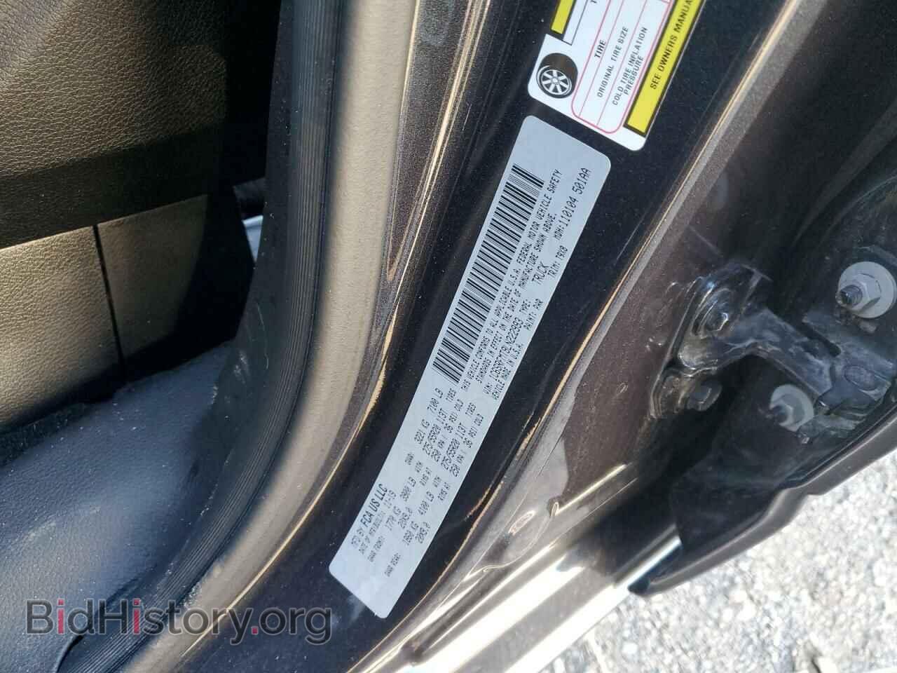 2020 RAM 1500 - VIN: 1C6SRFMT9LN222993 - Фото 12