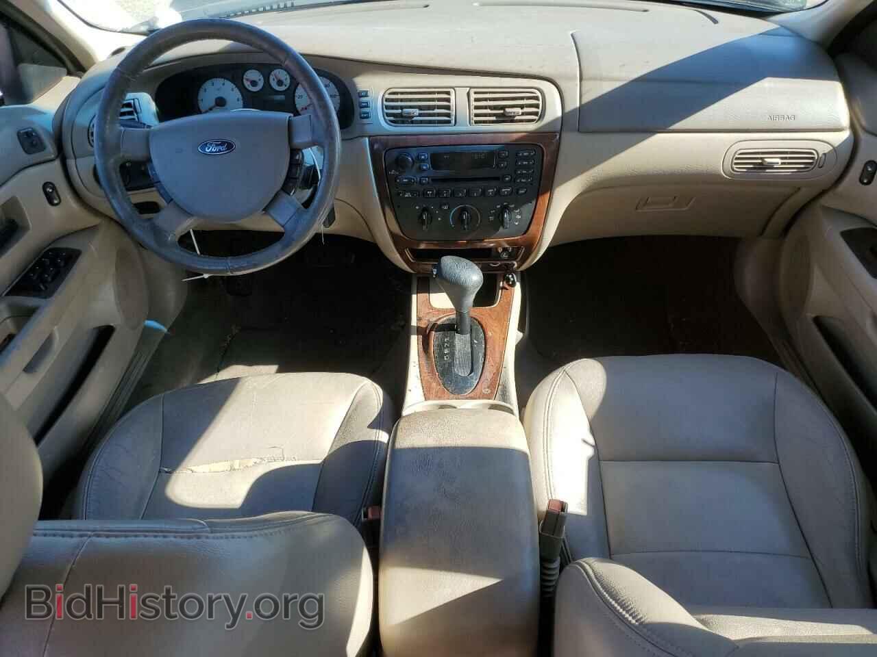 2006 FORD TAURUS - VIN: 1FAFP56U86A244470 - Фото 8