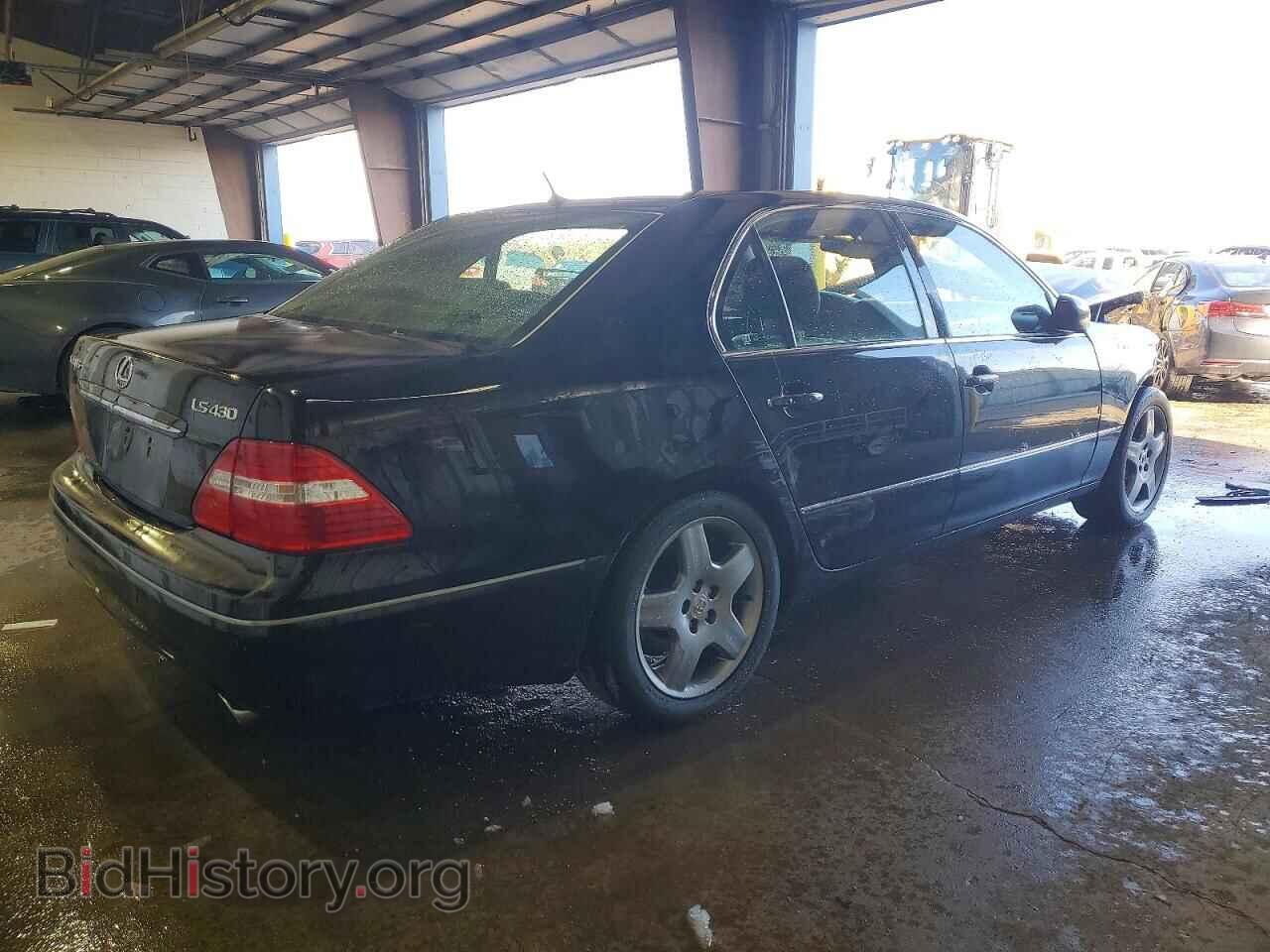 2006 LEXUS LS430 - VIN: JTHBN36F165040976 - Фото 3
