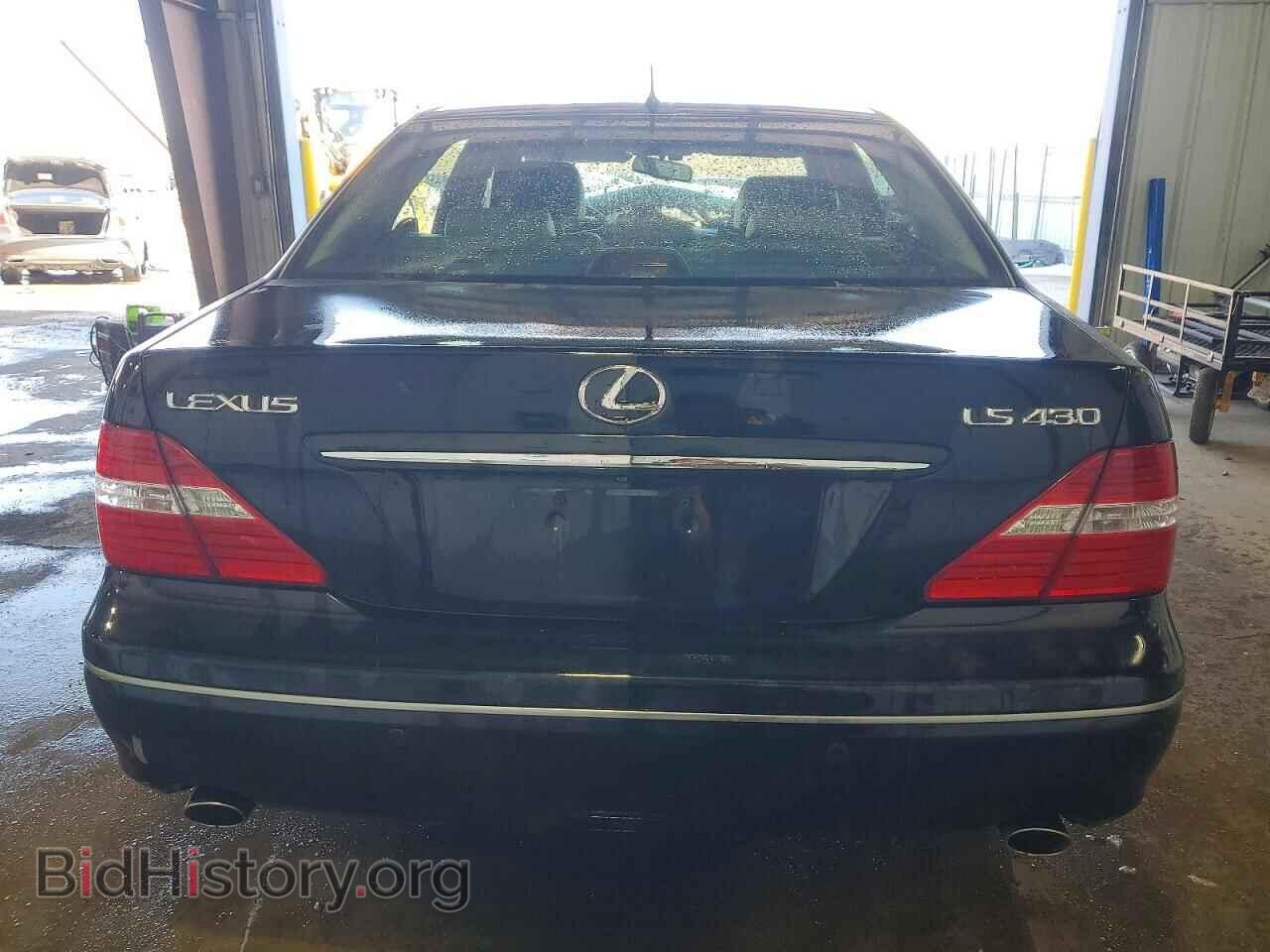 2006 LEXUS LS430 - VIN: JTHBN36F165040976 - Фото 6