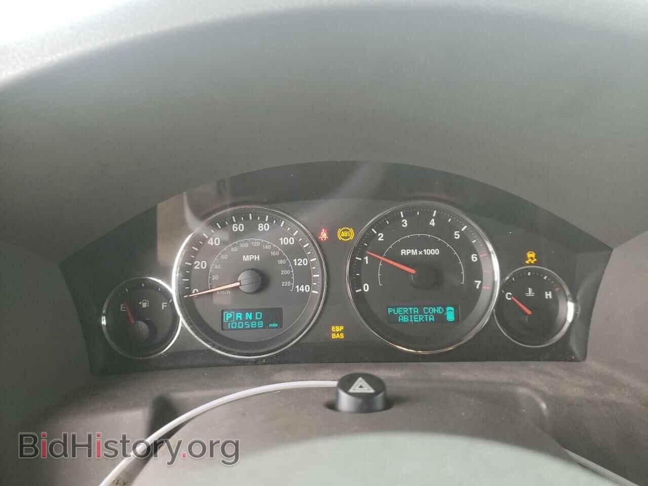 2007 JEEP COMMANDER - VIN: 1J8HG48K37C507780 - Фото 9