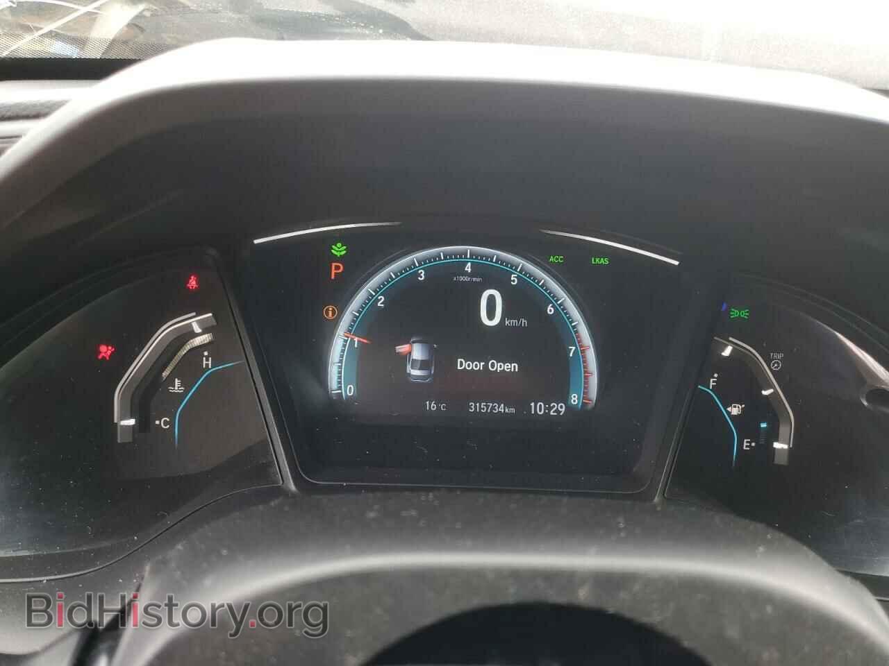 2016 HONDA CIVIC - VIN: 2HGFC2F63GH003135 - Фото 9