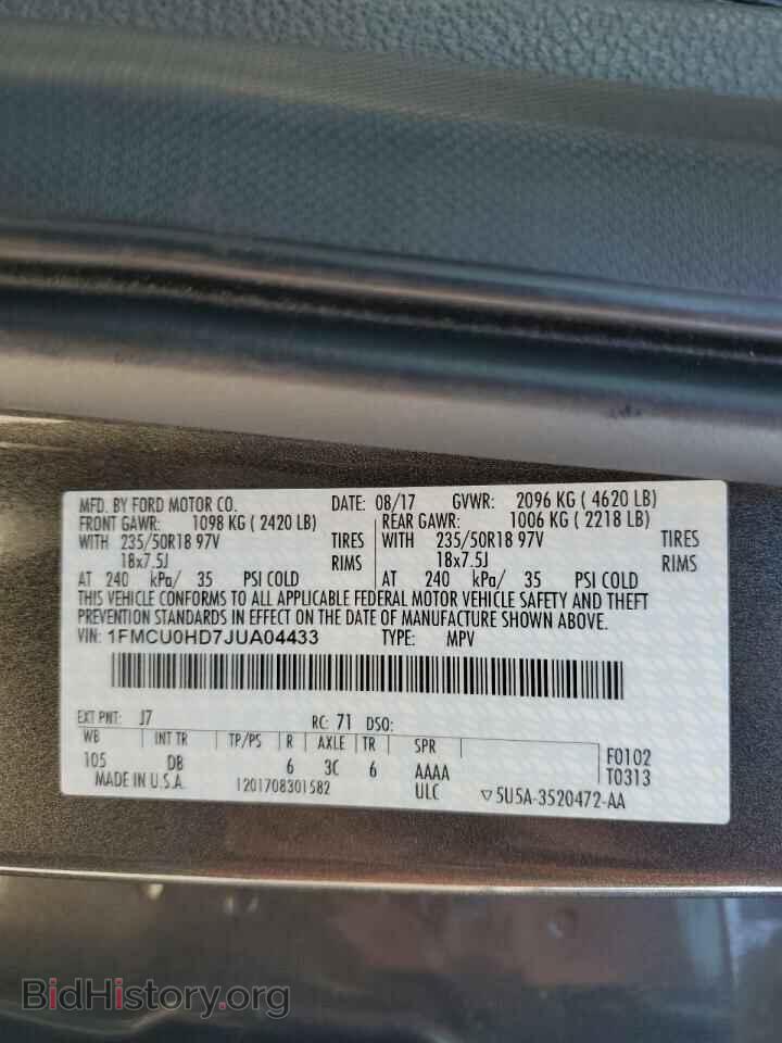 2018 FORD ESCAPE - VIN: 1FMCU0HD7JUA04433 - Фото 12