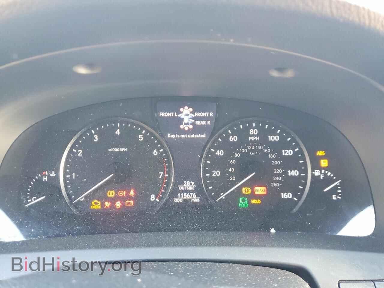 2015 LEXUS LS500 - VIN: JTHCL5EF6F5023985 - Фото 9