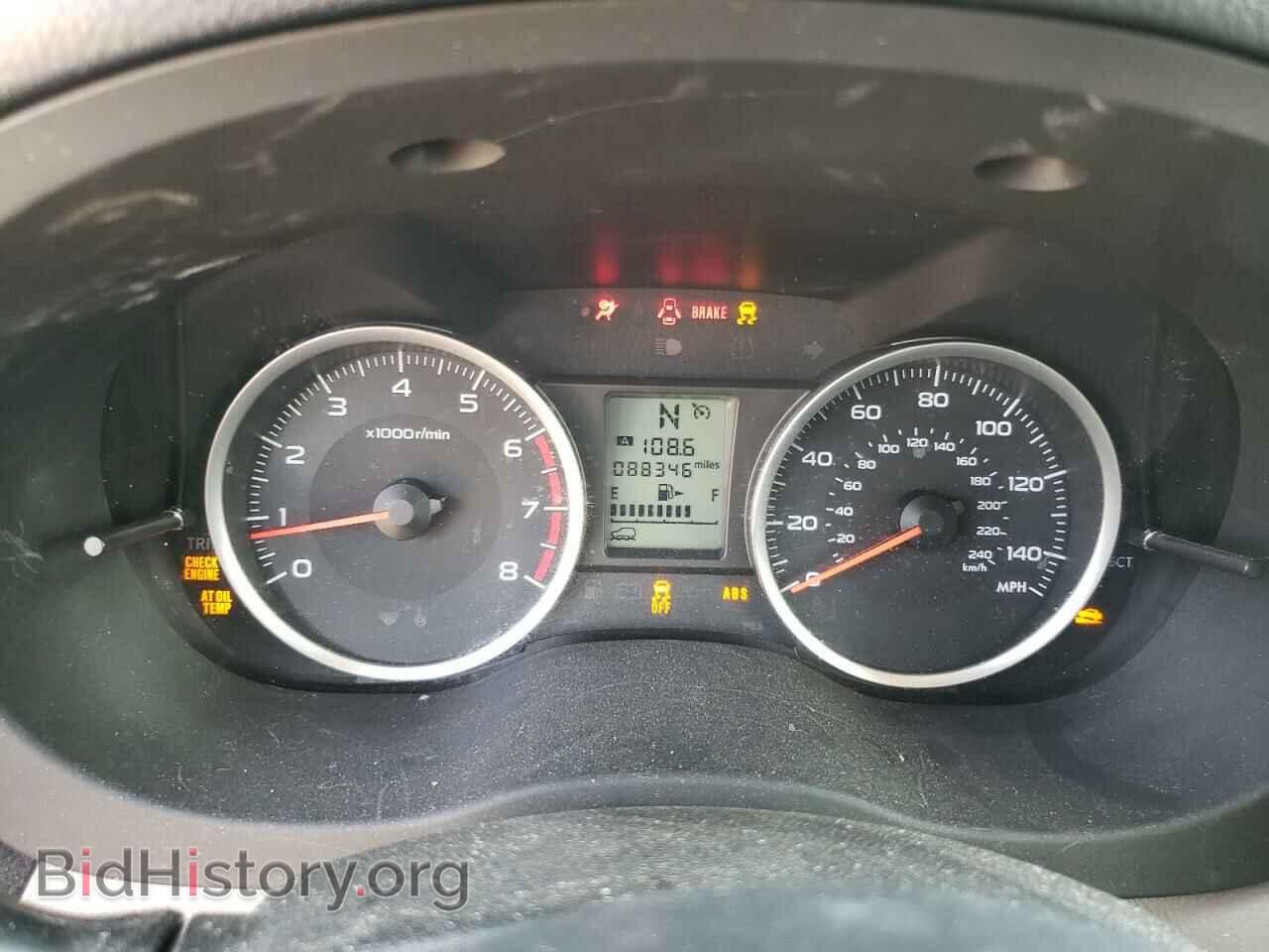 2017 SUBARU FORESTER - VIN: JF2SJAEC0HH452205 - Фото 9