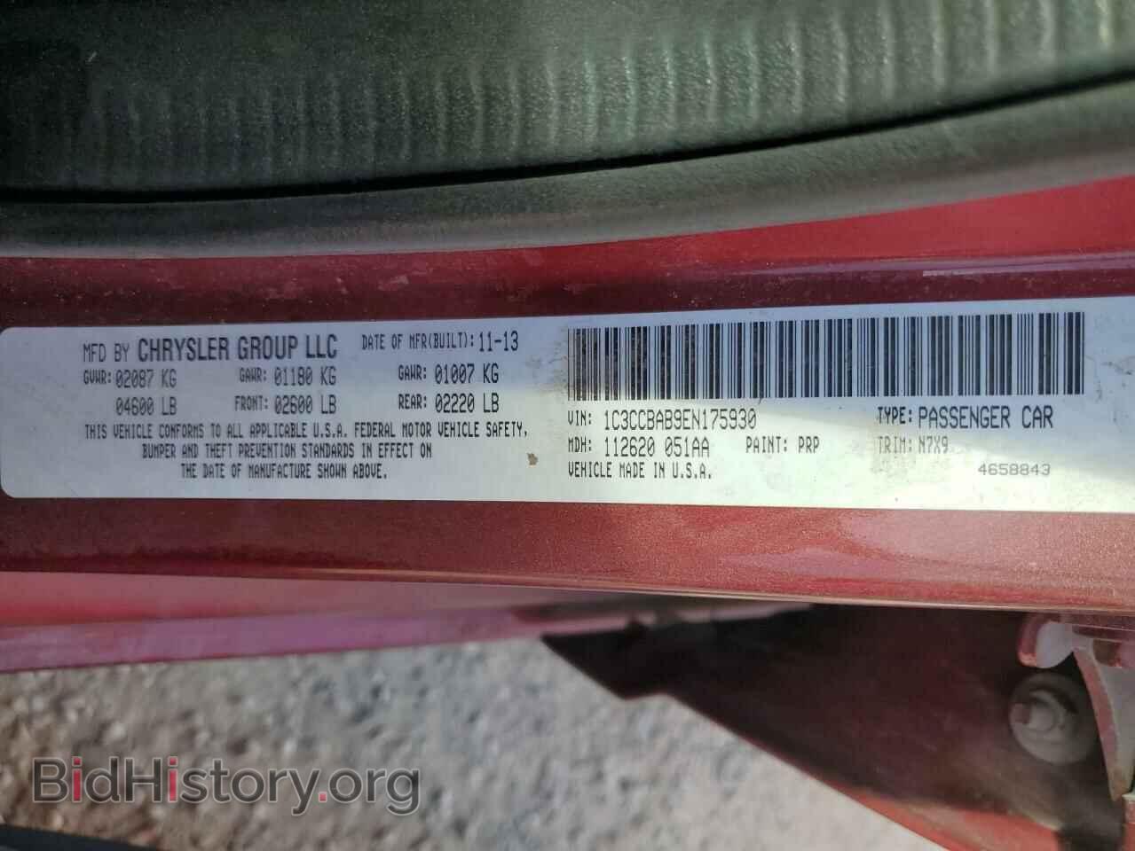 2014 CHRYSLER 200 - VIN: 1C3CCBAB9EN175930 - Фото 12