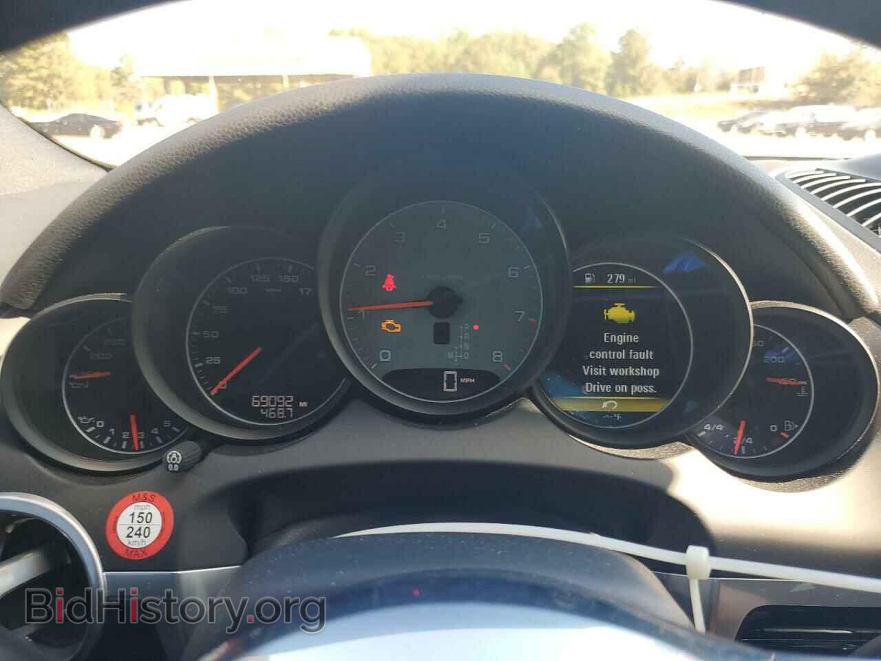 2015 PORSCHE CAYENNE - VIN: WP1AB2A20FLA59873 - Фото 9