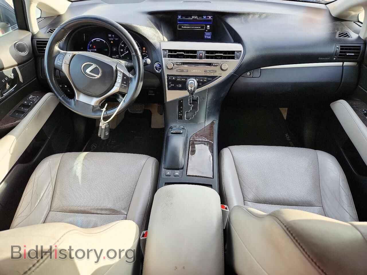 2015 Lexus RX450 (VIN 2T2BC1BA6FC008268) — photo 8 of 13