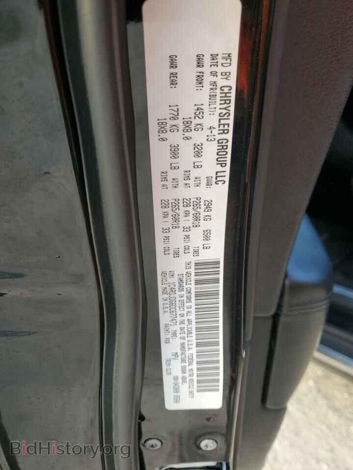 2013 DODGE DURANGO - VIN: 1C4RDJDG6DC677471 - Фото 13