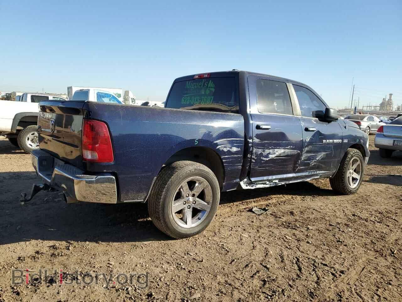2012 DODGE RAM 1500 - VIN: 1C6RD6LT8CS183572 - Фото 3