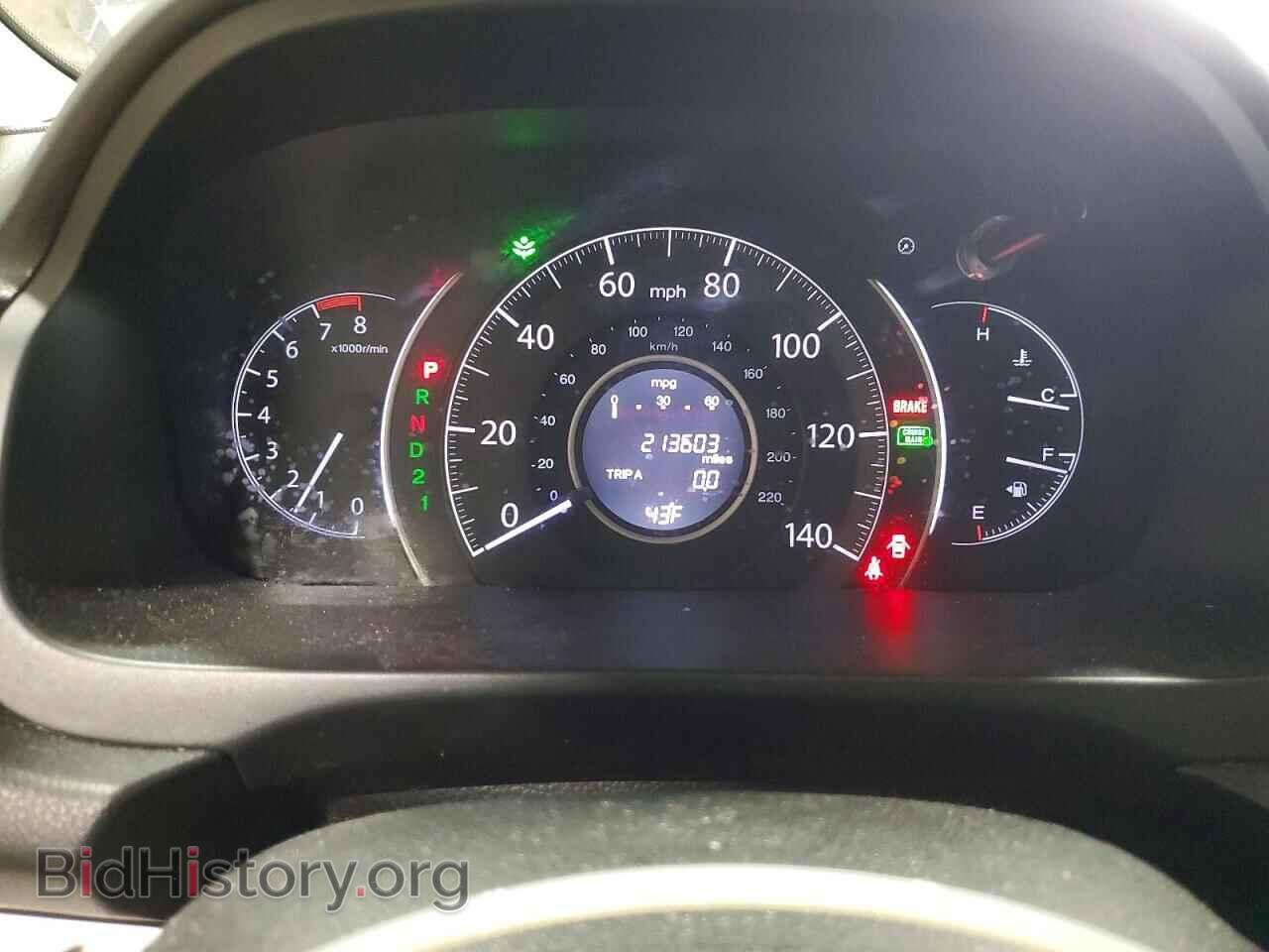 2012 HONDA CRV - VIN: JHLRM4H58CC002541 - Фото 9