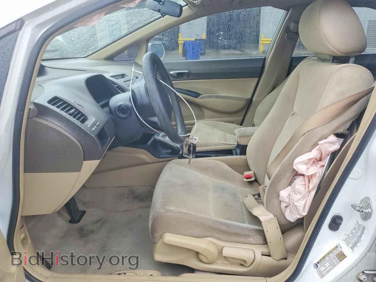 2007 HONDA CIVIC - VIN: 1HGFA16577L048671 - Фото 7