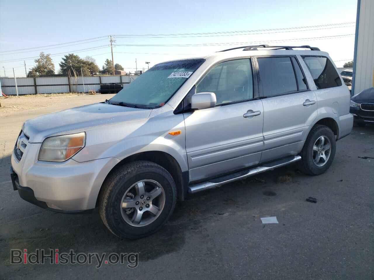 Photo 5FNYF18478B020886 - HONDA PILOT 2008