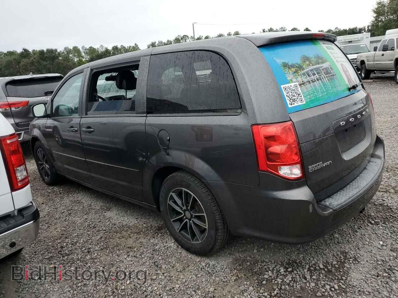 2016 DODGE CARAVAN - VIN: 2C4RDGCG2GR237229 - Фото 2