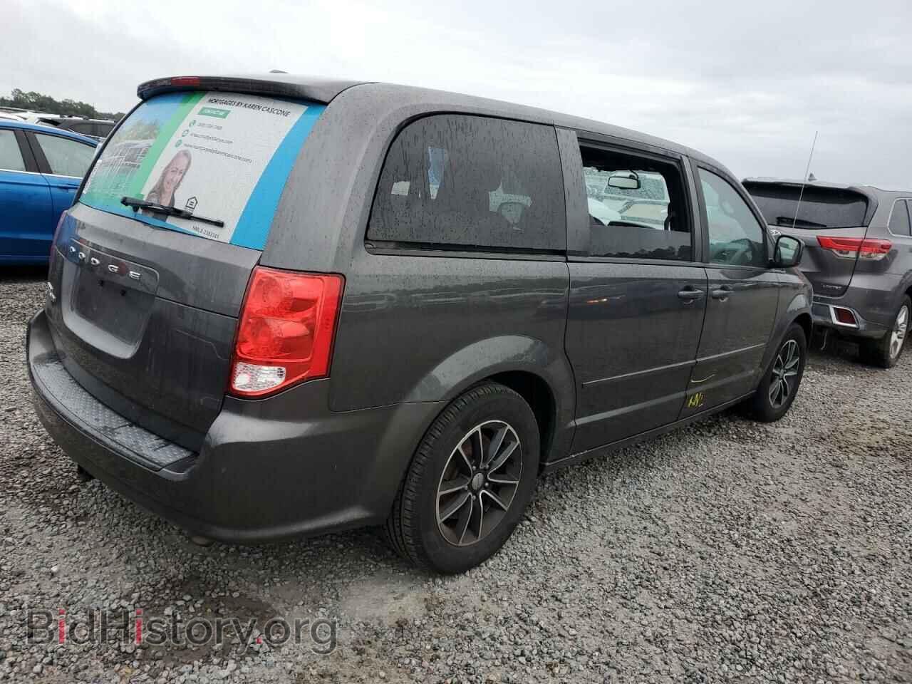 2016 DODGE CARAVAN - VIN: 2C4RDGCG2GR237229 - Фото 3