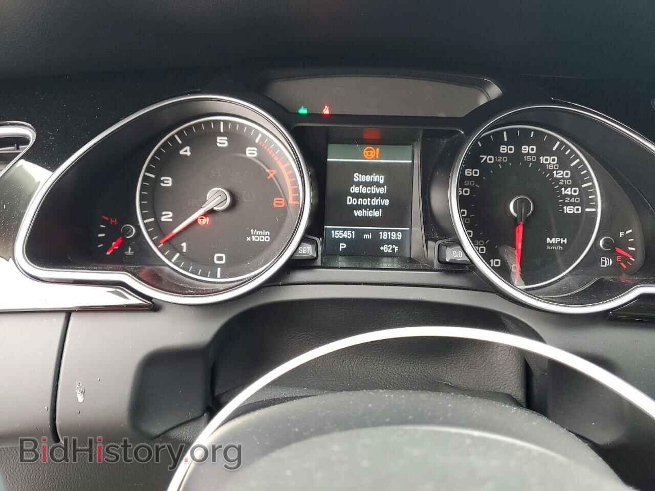 2017 AUDI A5 - VIN: WAUD2AFR3HA001749 - Photo 9