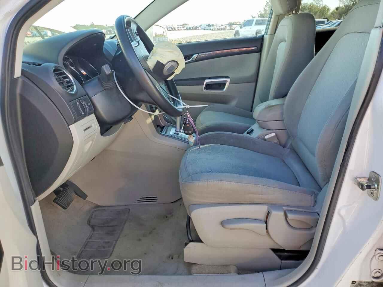 2008 SATURN VUE - VIN: 3GSCL33P68S720362 - Фото 7