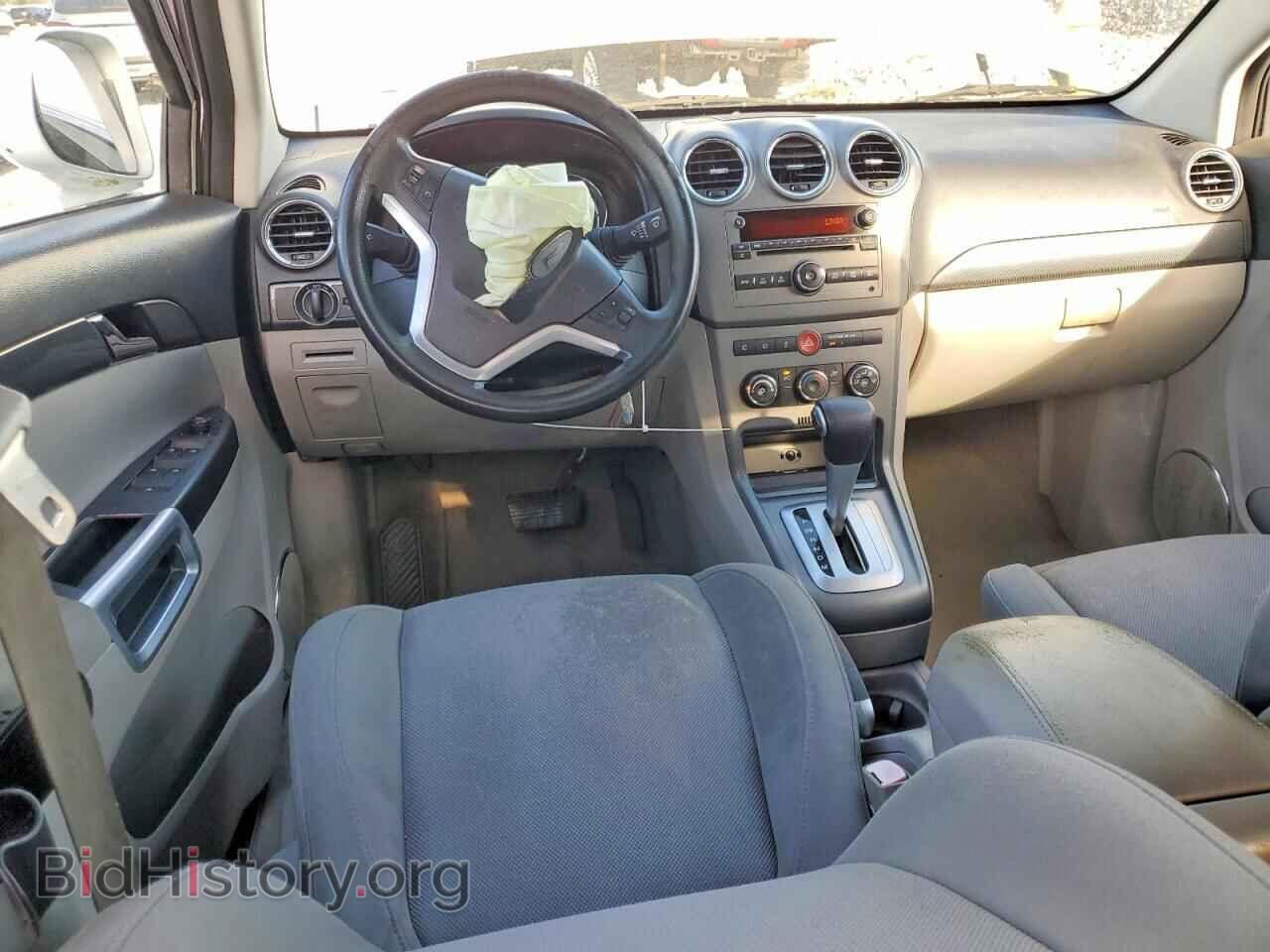 2008 SATURN VUE - VIN: 3GSCL33P68S720362 - Фото 8