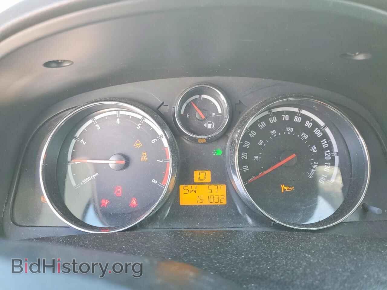 2008 SATURN VUE - VIN: 3GSCL33P68S720362 - Фото 9
