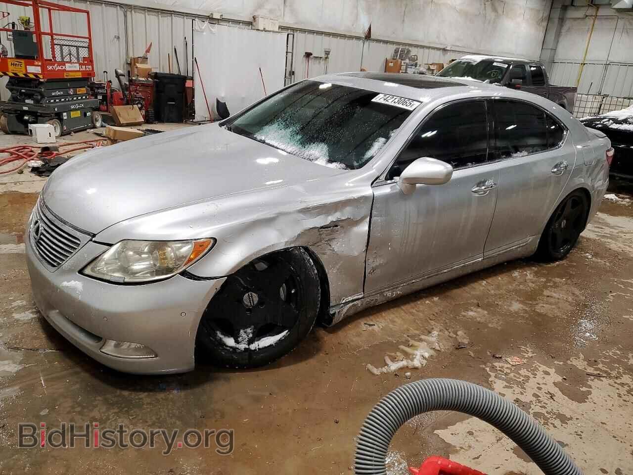 Фотография JTHBL46F075033823 - LEXUS LS460 2007