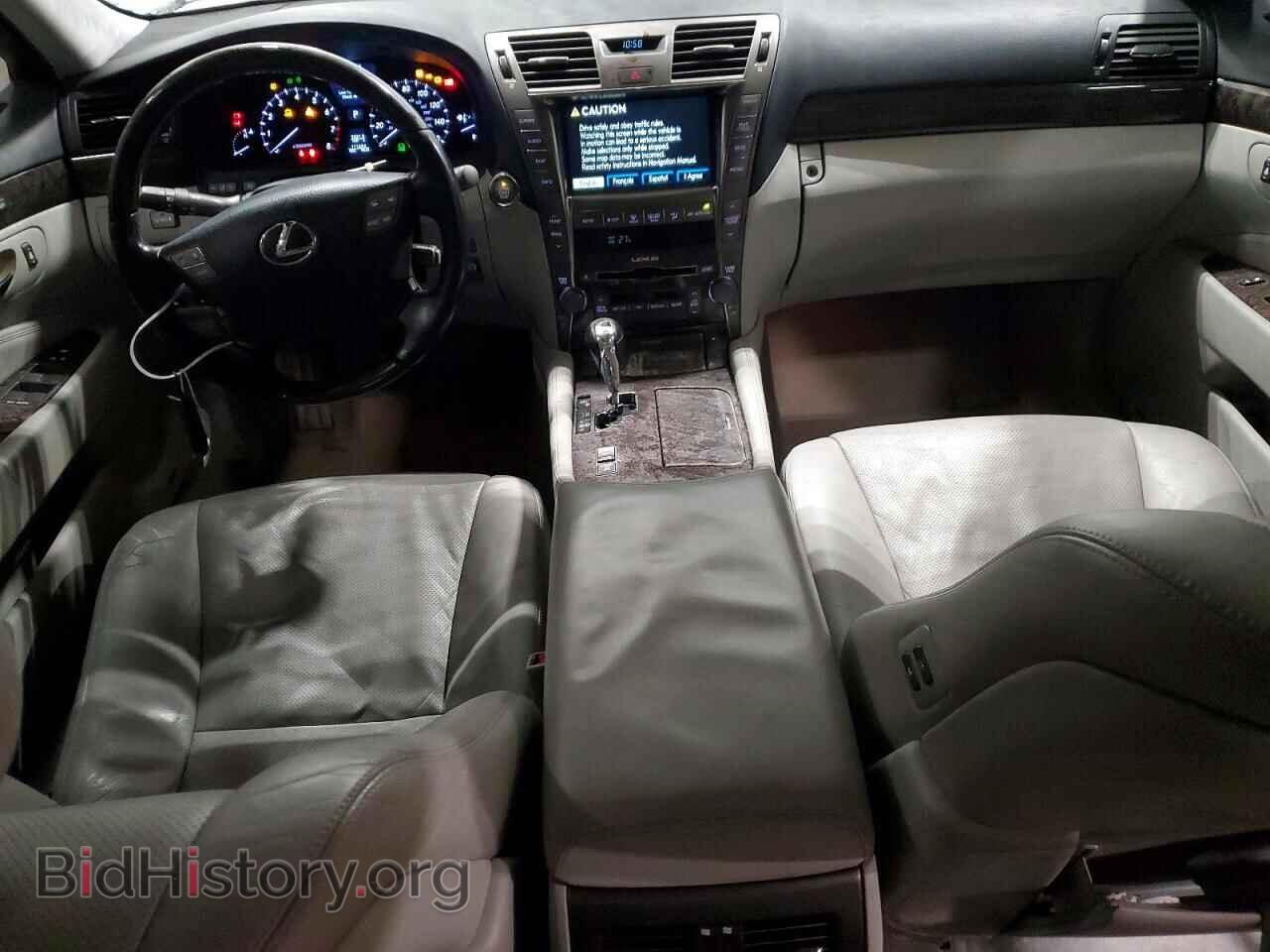 2007 LEXUS LS460 - VIN: JTHBL46F075033823 - Фото 8