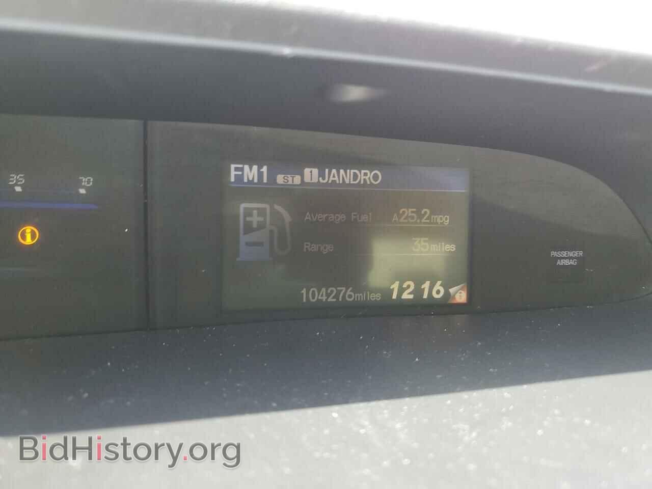 2012 HONDA CIVIC - VIN: 19XFB2F51CE089270 - Фото 9