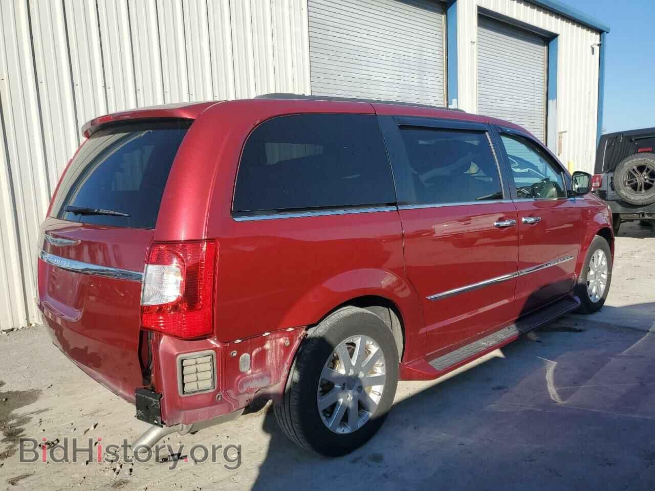 2016 CHRYSLER MINIVAN - VIN: 2C4RC1BG0GR282963 - Photo 3