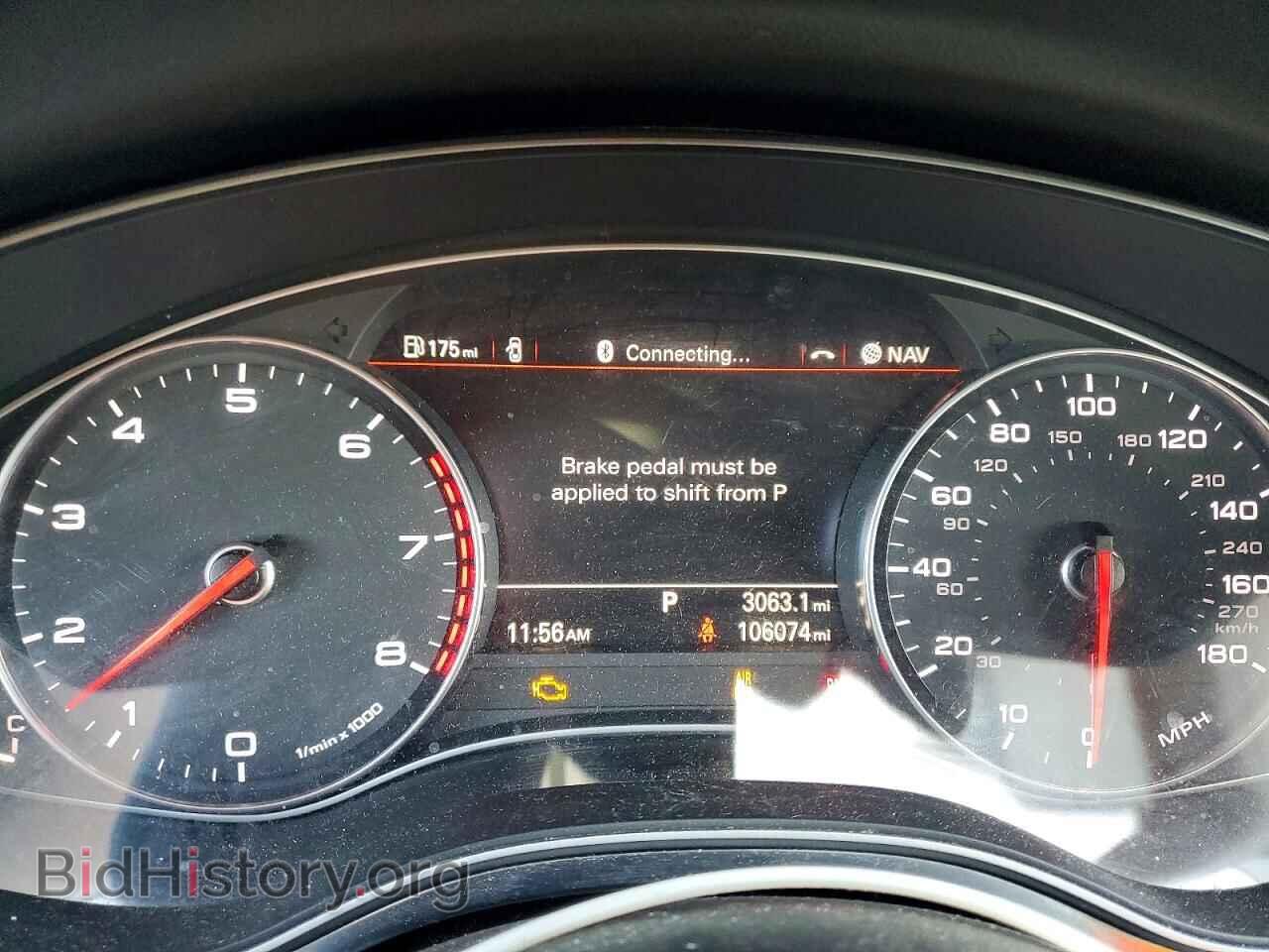2013 AUDI A6 - VIN: WAUGGAFC9DN047597 - Фото 9