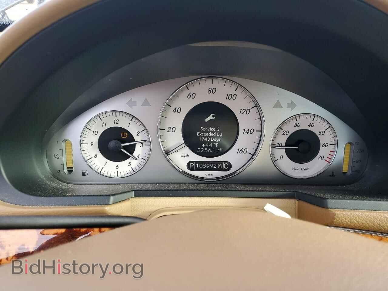 2008 MERCEDES-BENZ E-CLASS - VIN: WDBUF87X48B283700 - Фото 9