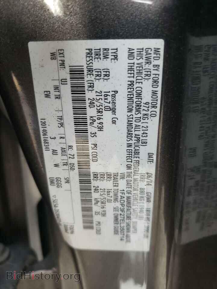 2014 FORD FOCUS - VIN: 1FADP3F27EL350714 - Фото 12