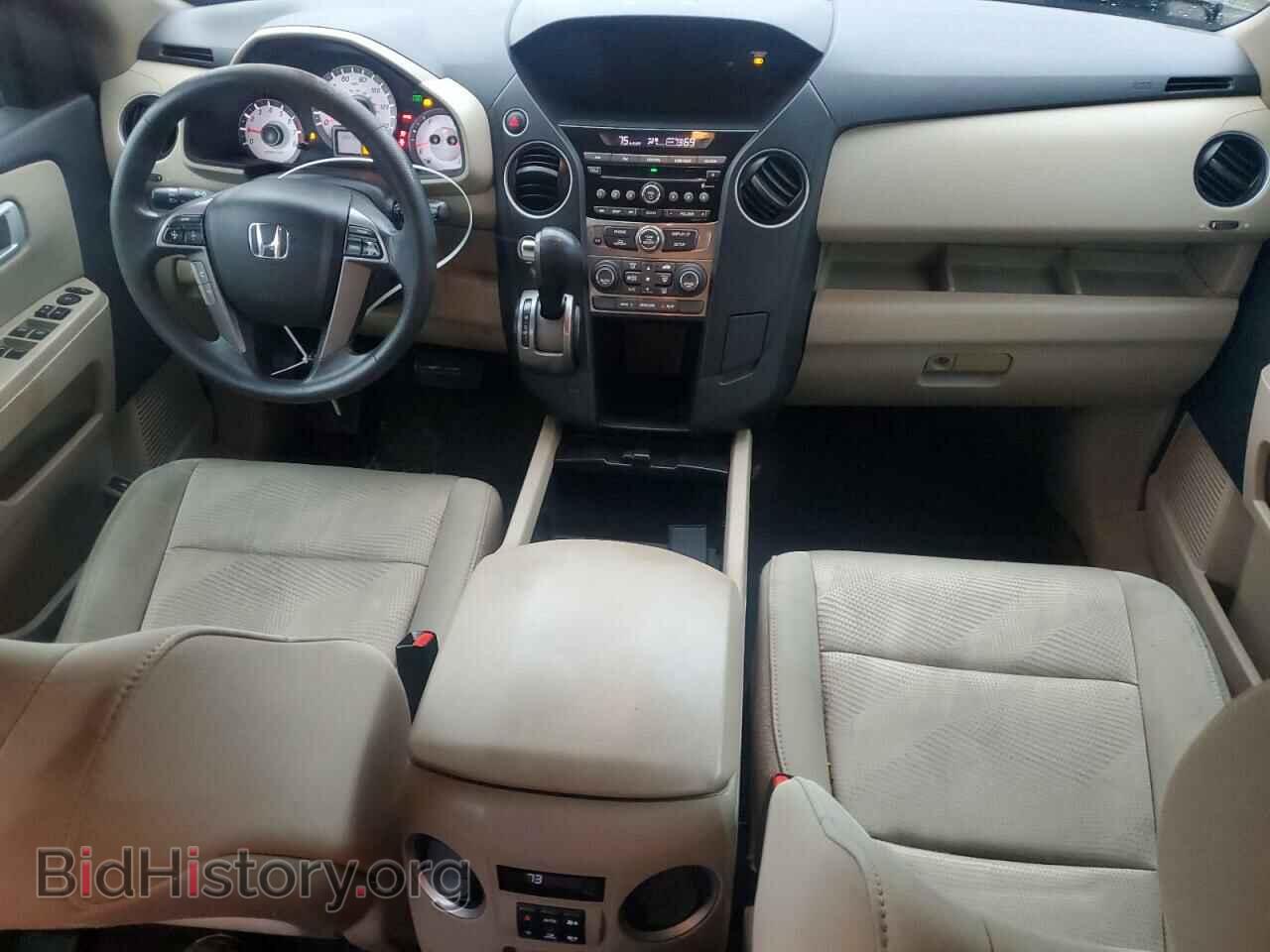 2013 HONDA PILOT - VIN: 5FNYF4H29DB053379 - Фото 8