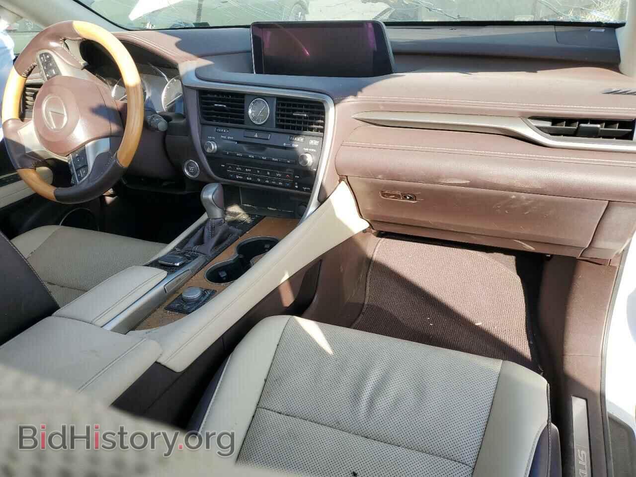 2017 LEXUS RX350 - VIN: 2T2BZMCA5HC114678 - Фото 8