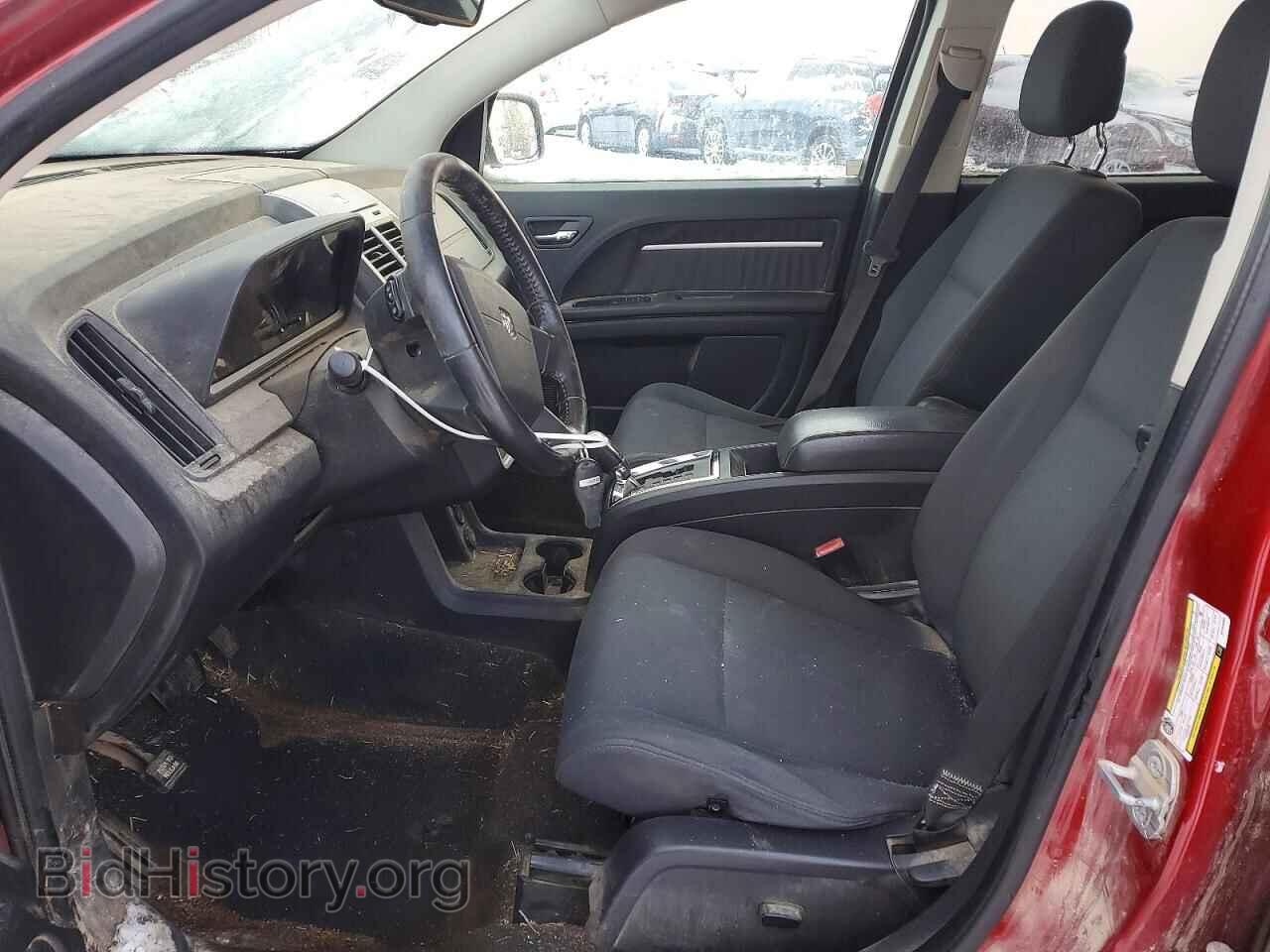 2010 DODGE JOURNEY - VIN: 3D4PG5FV8AT104592 - Фото 7