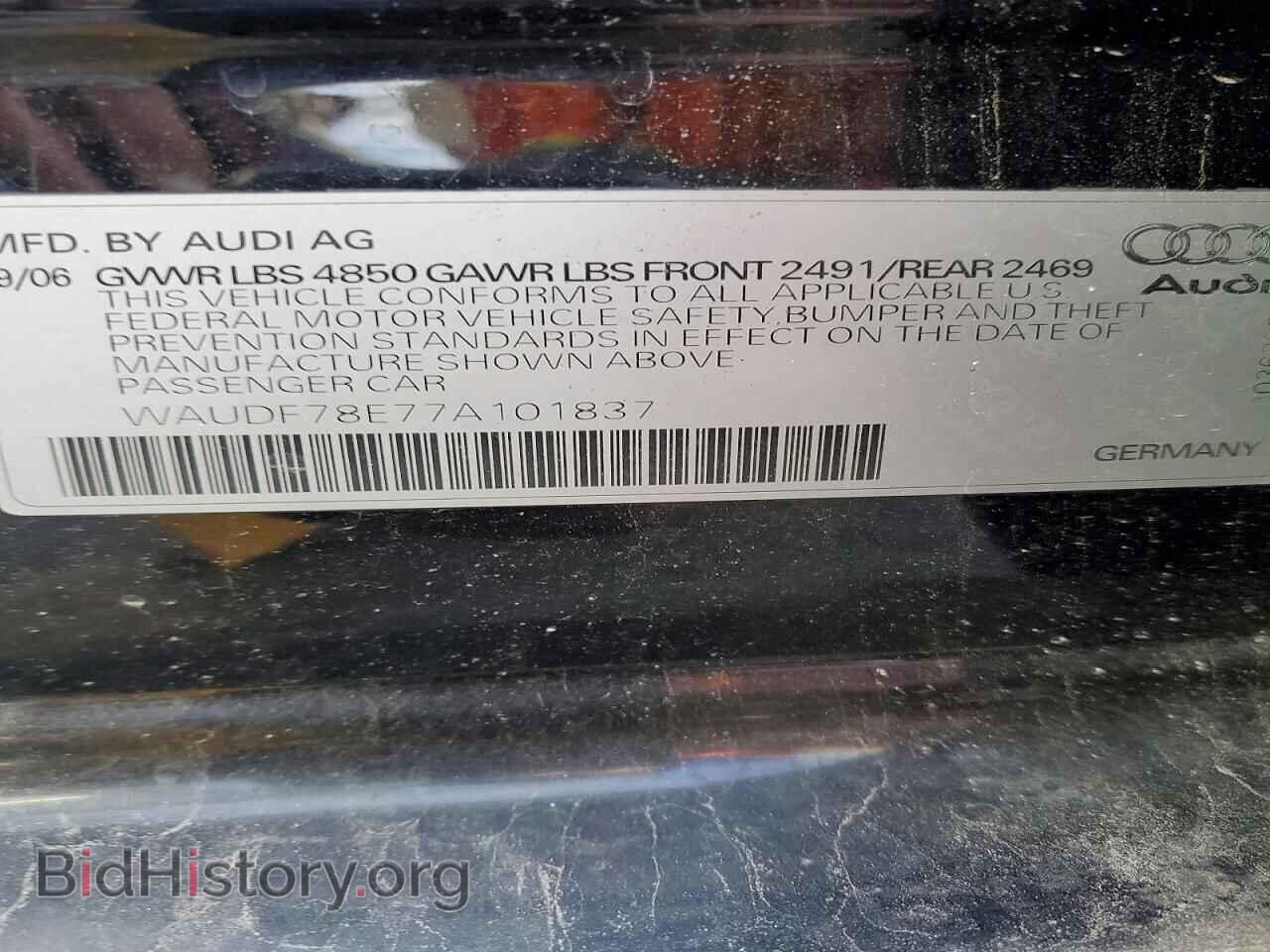 2007 AUDI A4 - VIN: WAUDF78E77A101837 - Фото 13