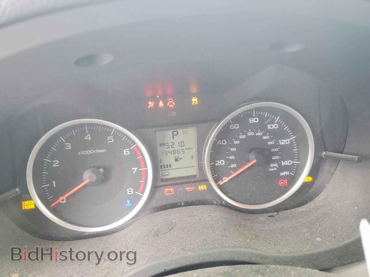 2017 SUBARU FORESTER - VIN: JF2SJAEC5HH555913 - Фото 9