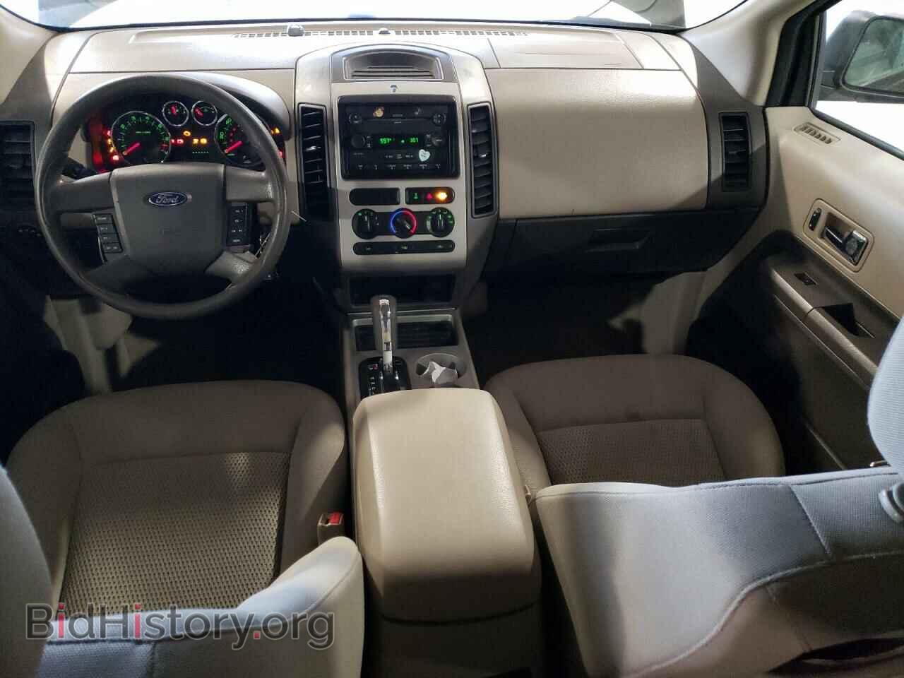 2007 FORD EDGE - VIN: 2FMDK36C07BA73436 - Photo 8