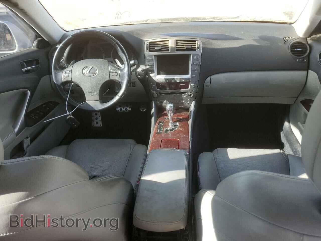 2008 LEXUS IS - VIN: JTHBK262182070841 - Фото 8