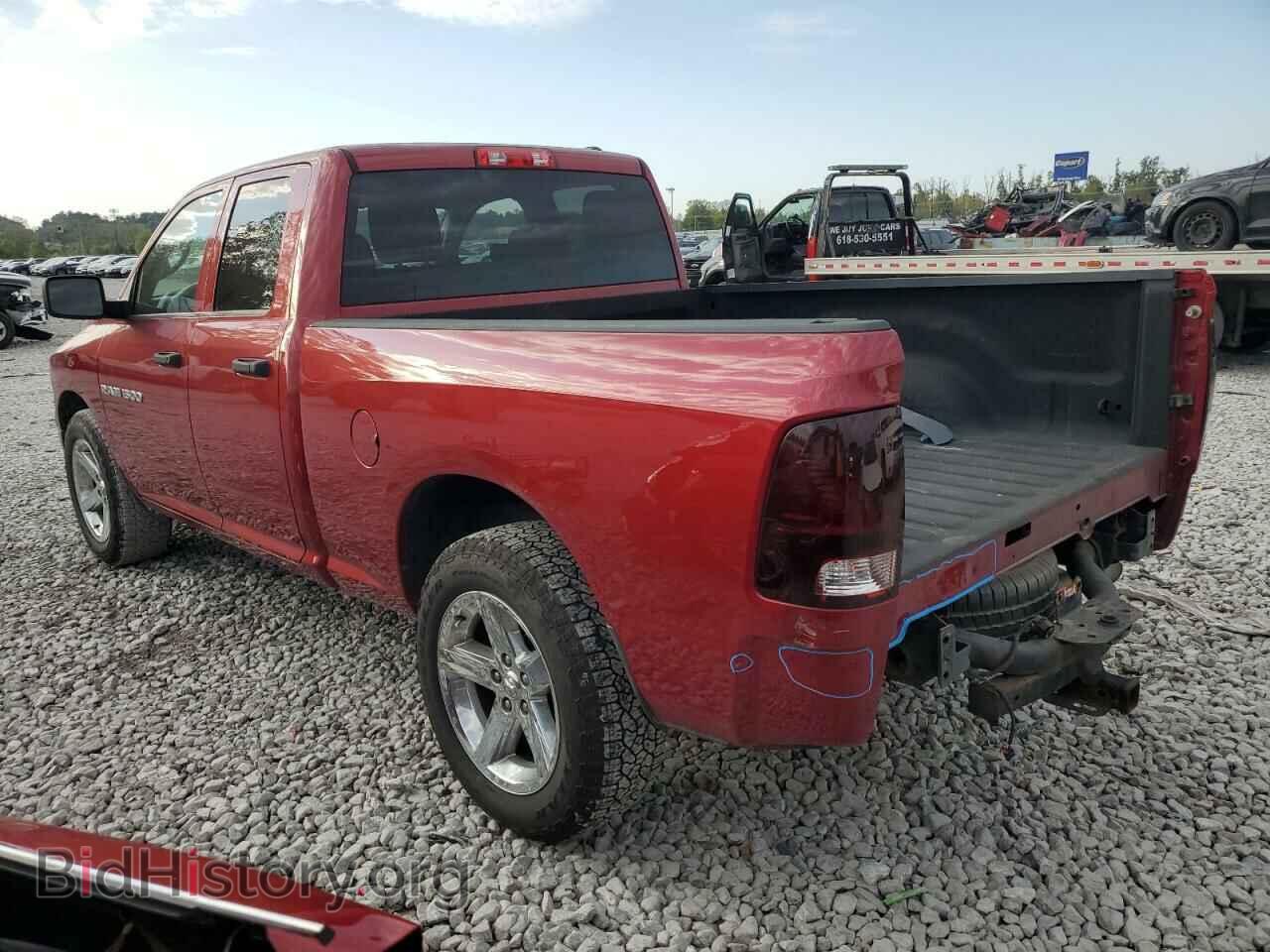 2012 DODGE RAM 1500 - VIN: 1C6RD7FP4CS116990 - Фото 2