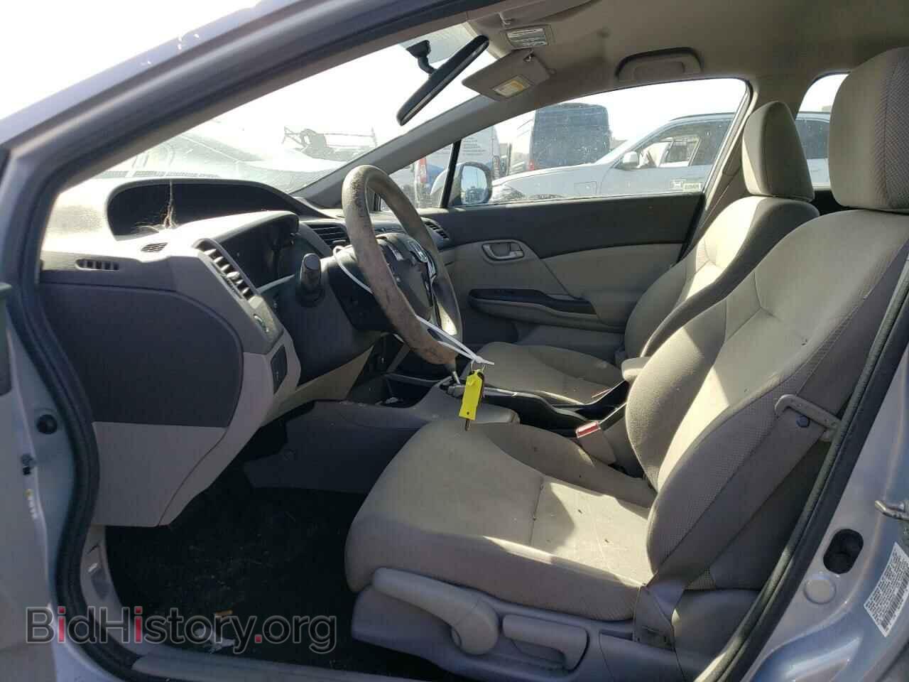 2012 HONDA CIVIC - VIN: 19XFB2F51CE304372 - Photo 7