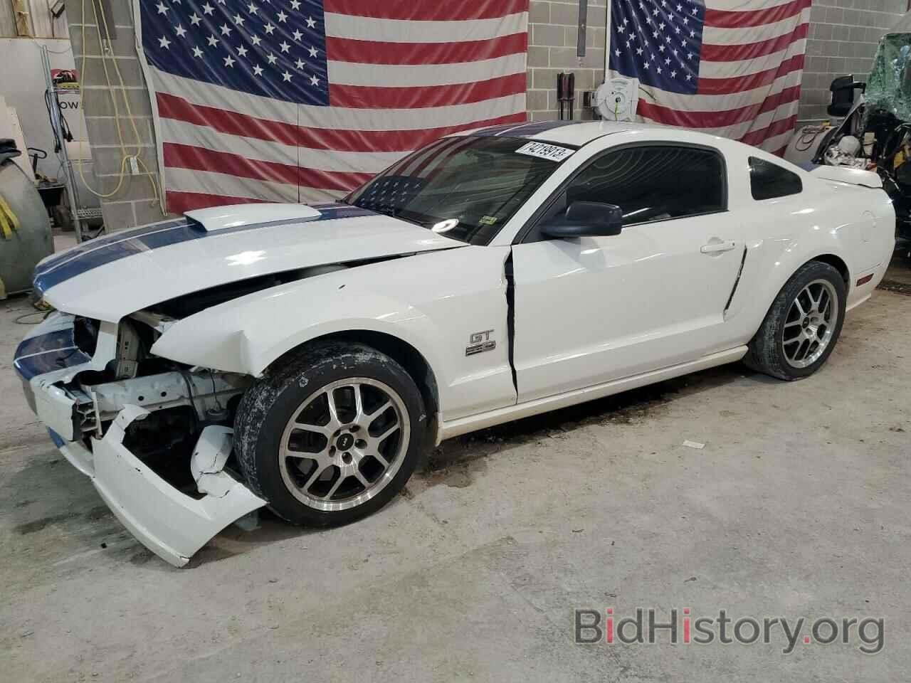 Photo 1ZVHT82H685194234 - FORD MUSTANG 2008