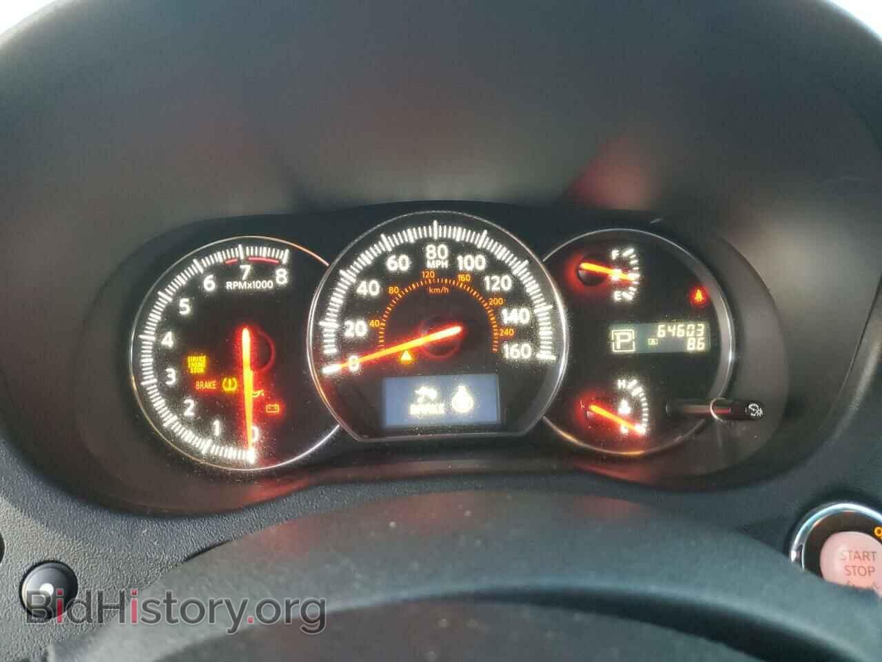 2014 NISSAN MAXIMA - VIN: 1N4AA5AP3EC460002 - Фото 9