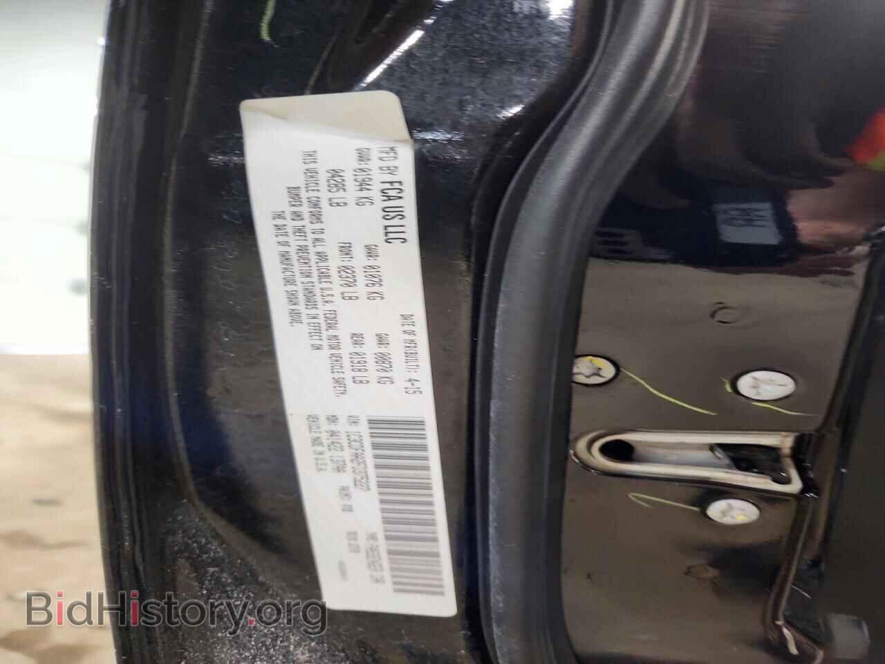 2015 DODGE DART - VIN: 1C3CDFAA2FD375227 - Photo 12