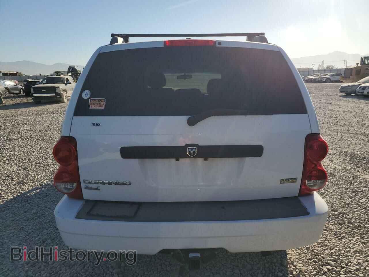 2007 DODGE DURANGO - VIN: 1D8HB48P37F540456 - Photo 6