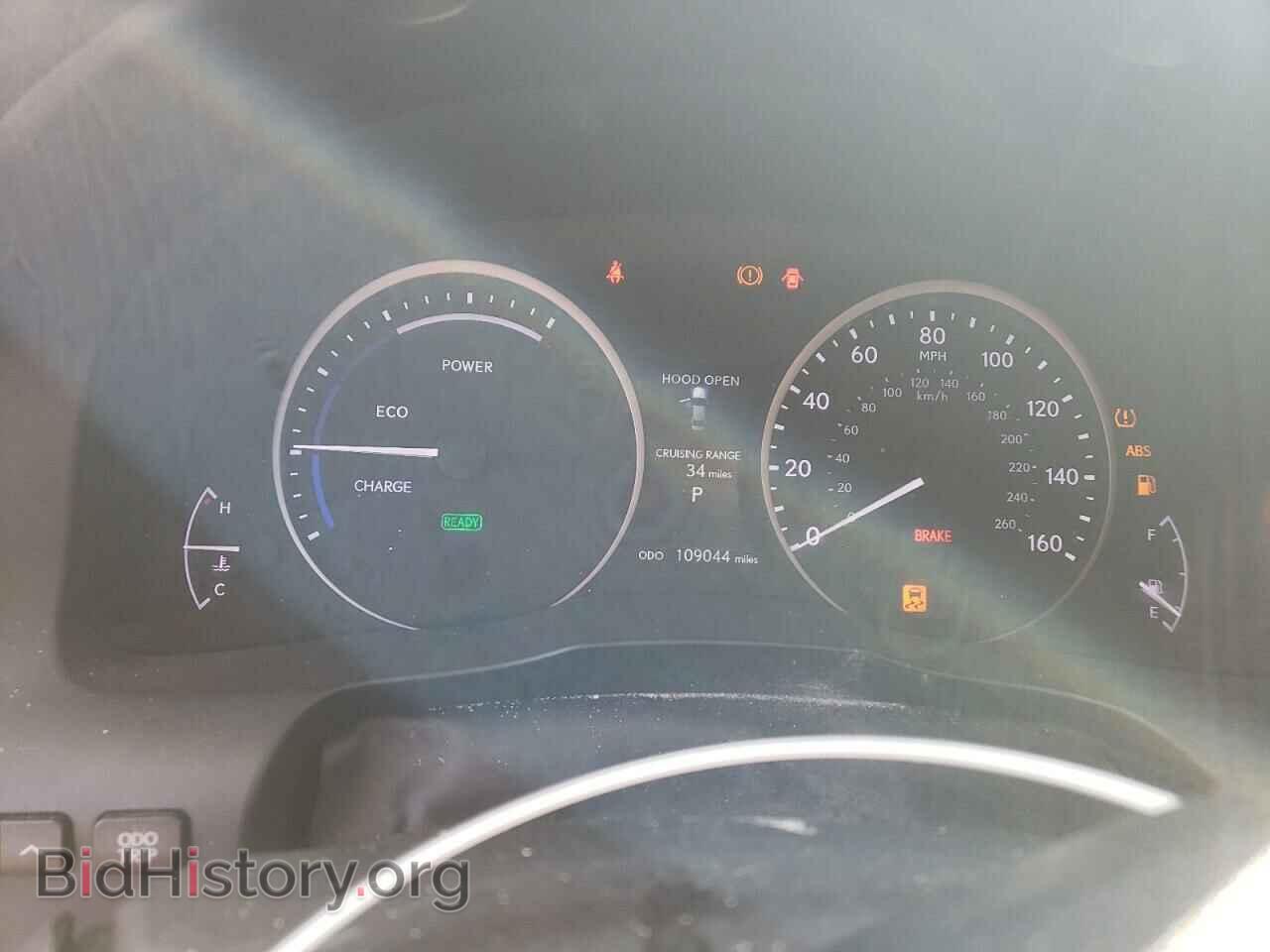 2014 LEXUS ES300 - VIN: JTHBW1GG0E2073119 - Фото 9