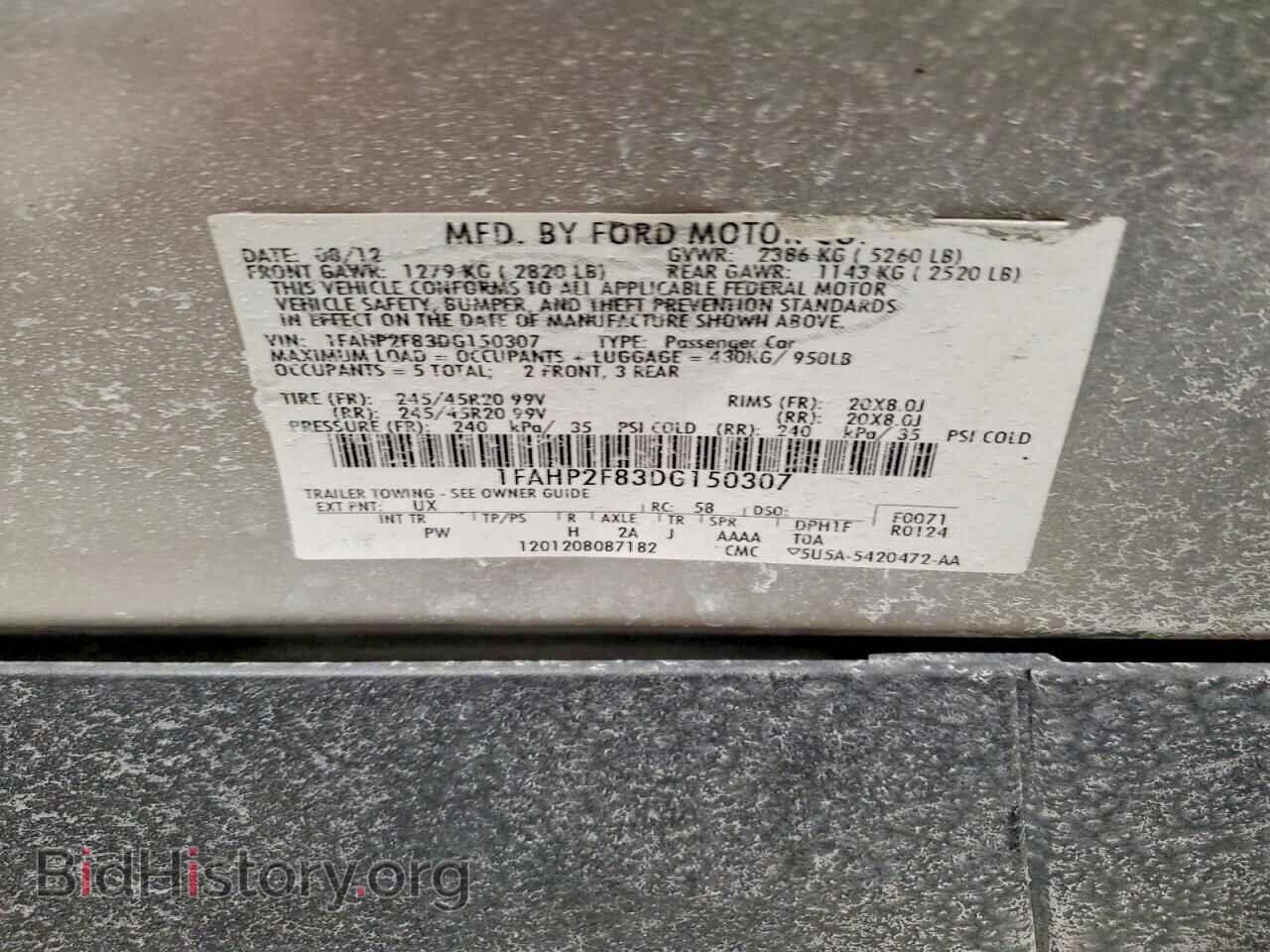 2013 FORD TAURUS - VIN: 1FAHP2F83DG150307 - Фото 12
